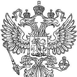  , , 41  -  7  2012