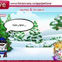 ���� ���������, ���������, 38 ��� - ��������� 3 ������� 2011 � ������ �PetLove�