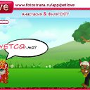  , , 32  -  10  2010   PetLove