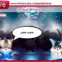 ���� Dirk, ������� - ��������� 13 ������ 2011 � ������ �PetLove�