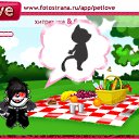���� ��������, ������, 27 ��� - ��������� 4 ������ 2010 � ������ �PetLove�