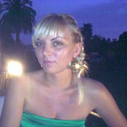 ����, 44 ����, ����