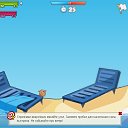 ���� ����, ������, 24 ���� - ��������� 13 ������� 2012 � ������ ��������