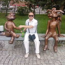 ������, ���, 70 ���