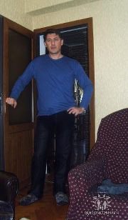 , 