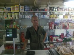 Igor, , 59 