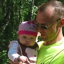 �������, �����������, 48 ���