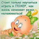 ���� �����, �����������, 53 ���� - ��������� 28 ������� 2012 � ������ ���������