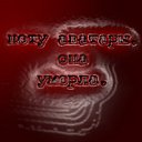 ���� ������, �����-���������, 35 ��� - ��������� 26 ���� 2010 � ������ �������