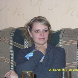 ����, ��������, 45 ���