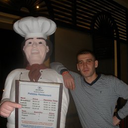 ���� �����, �����������, 42 ���� - ��������� 19 ������ 2013