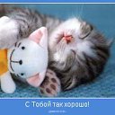 ���� Nataly, ������ - ��������� 22 ����� 2011 � ������ ��������λ