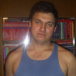 ������, ���������