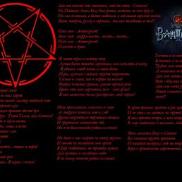 ���� ������, �����-���������, 35 ��� - ��������� 23 ������ 2012