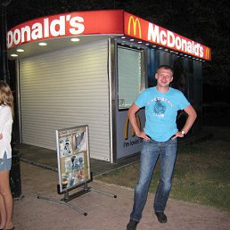 ���� ����������, ������, 49 ��� - ��������� 1 ������� 2013