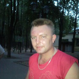 Elmy, , 39 