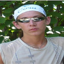 �����, ������ ��������, 33 ����