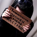 ���� ��������, ������, 44 ���� - ��������� 10 ���� 2013 � ������ �������