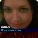 ���� ���������, ���������� - ��������� 4 ������ 2013 � ������ ���� ����������