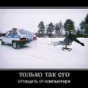  , ,  -  10  2013   ! :))))))))))))