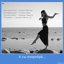 ���� Aksi=))), ������ - ��������� 7 ������� 2010 � ������ �����������=))�