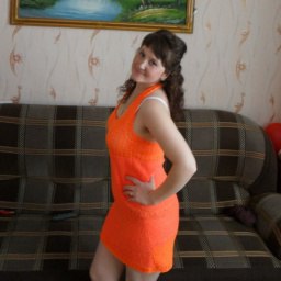 ������� �������, �����������, 44 ����