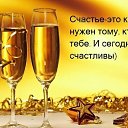 ���� ��������, �������������, 61 ��� - ��������� 19 ���� 2013 � ������ ������ ��������