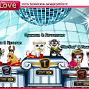 ���� ������), ���������, 29 ��� - ��������� 3 ������ 2011 � ������ �PetLove�
