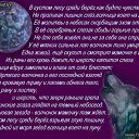 ���� ���, �������, 33 ���� - ��������� 1 ������ 2010 � ������ �*~�����~*�