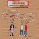 ���� ����, �������, 34 ���� - ��������� 15 ������� 2012 � ������ �������