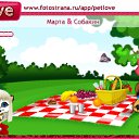 ���� �����, ����������� - ��������� 9 ������ 2010 � ������ �PetLove�