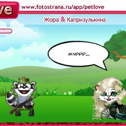 ���� �����, �������, 29 ��� - ��������� 24 ������ 2010