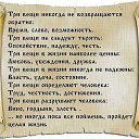 ���� ���������, ������, 50 ��� - ��������� 9 ������� 2012 � ������ �������