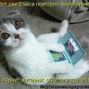 ���� ��������, ������ - ��������� 27 �������� 2010 � ������ ���������!!!�