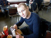 �����, ������, 41 ���