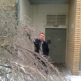 ���� ����, ������, 47 ��� - ��������� 18 ������ 2012