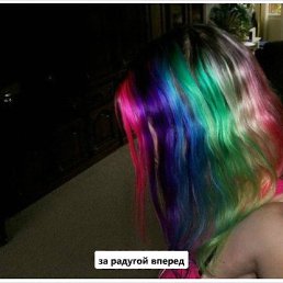 ���� �����*, �������, 23 ���� - ��������� 29 �������� 2012