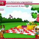  , , 28  -  13  2010   PetLove