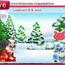 ���� �������, �������������, 68 ��� - ��������� 22 ������� 2010 � ������ �PetLove�