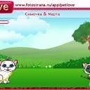 ���� ����, �����������, 37 ��� - ��������� 11 ������� 2010 � ������ �PetLove�
