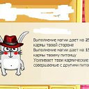 ���� Torton, ������ - ��������� 11 ������ 2012 � ������ �������� ����������� �� ������ ������������ �����(��� ��)�