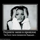 ���� Runa, ������-��-����, 38 ��� - ��������� 7 ������� 2011 � ������ ���� �������������