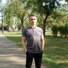 Naghual, ��������, 45 ���