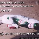 ���� He Tot, ����������, 40 ��� - ��������� 27 ������ 2010 � ������ ���� �������� ��������