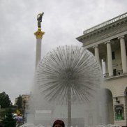 ������, 66 ���, �����������