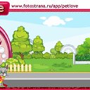 ���� ����, �����������, 74 ���� - ��������� 16 ������ 2011 � ������ �PetLove�