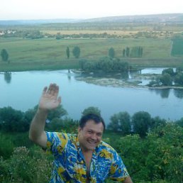 Afatin, , 60 