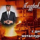 ���� ������, �����������, 50 ��� - ��������� 24 ���� 2013 � ������ �� � ������ ��