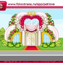 ���� ������, ������, 49 ��� - ��������� 6 ������ 2010 � ������ �PetLove�