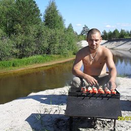 ���������, ��������, 45 ���